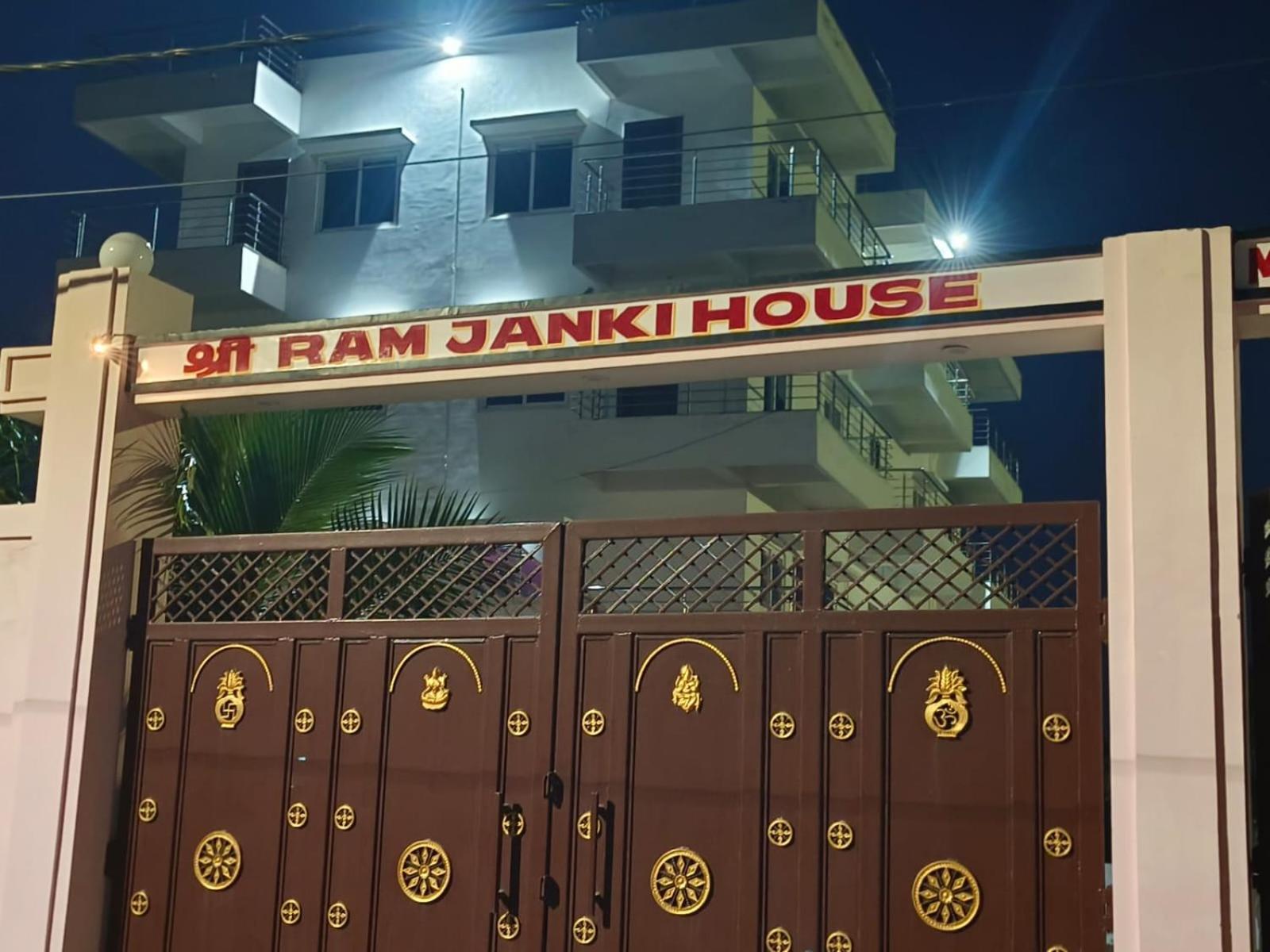 فيلا Sri Ram Janki House جايا المظهر الخارجي الصورة